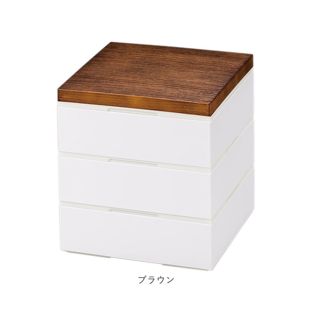 NH home エヌエイチホーム 弁当箱 三段 小さめ 通販 日本製 国産 お重箱 重箱 御重 ランチボックス お弁当箱 三段重箱 15cm 木目 シンプル 無地 運動会 おしゃれ 行楽 スタイリッシュ ピクニック アウトドア キッチン用品 ナチュラル ・