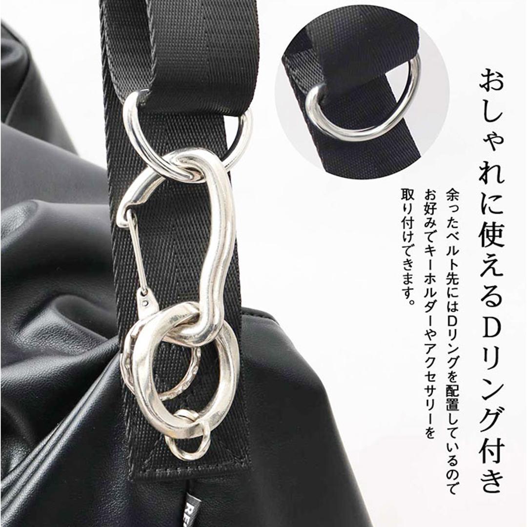 REGISTA レジスタ 巾着 ショルダーバッグ 大容量 通販 巾着バック 巾着バッグ ドローストリングバック ドローストリング ドローストリングバッグ ショルダーバック ショルダー ななめかけ 斜めかけ ブランド 軽い 軽量 大きめ かっこいい シンプル 通勤 black ・