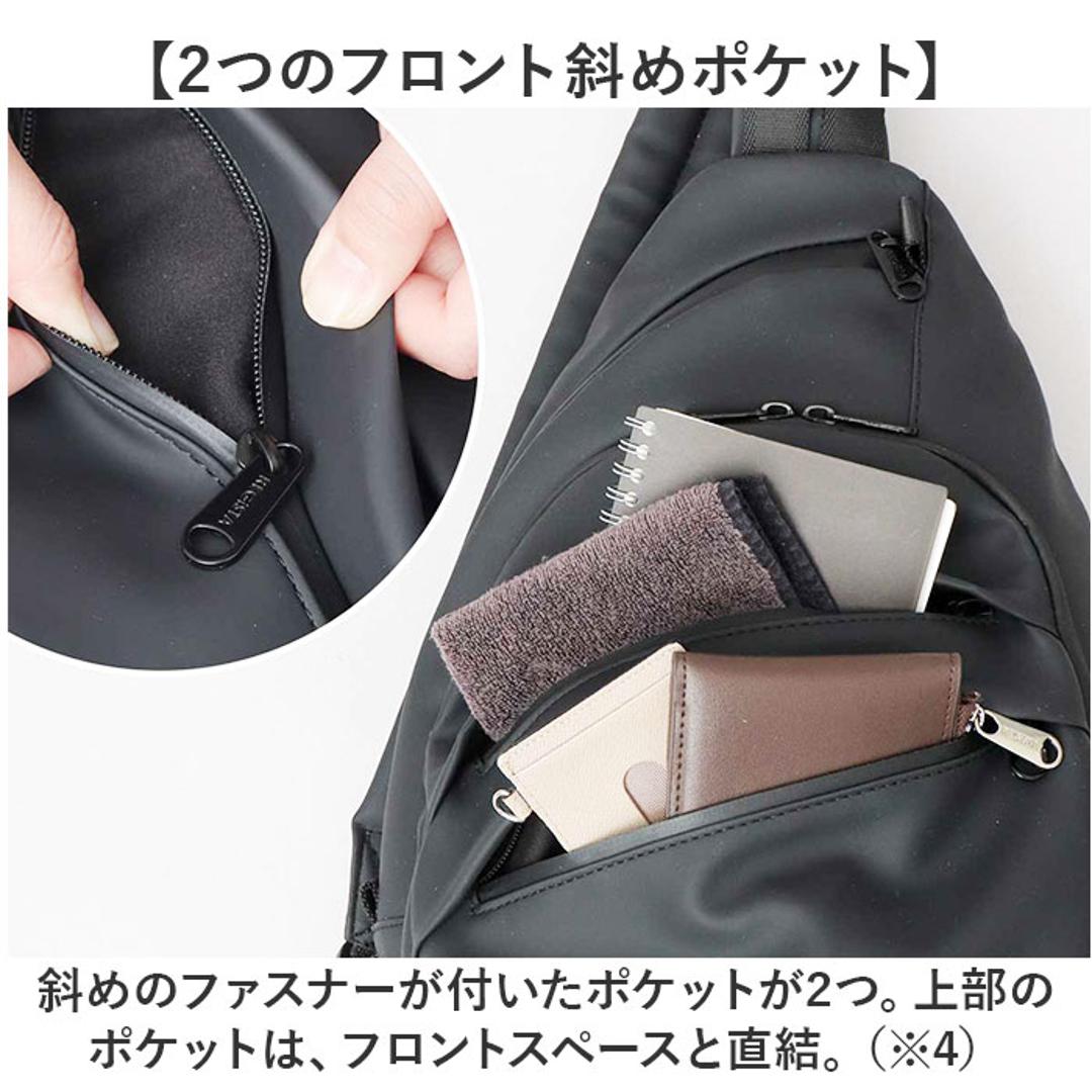 regista レジスタ スリングバッグ 691 通販 スリングバック ワンショルダー ショルダーバッグ ショルダーバック ショルダー 斜めがけ ななめ掛け 肩掛け 鞄 かばん ファスナー ターポリン シンプル 無地 メンズ レディース 男女兼用 ブラック ・