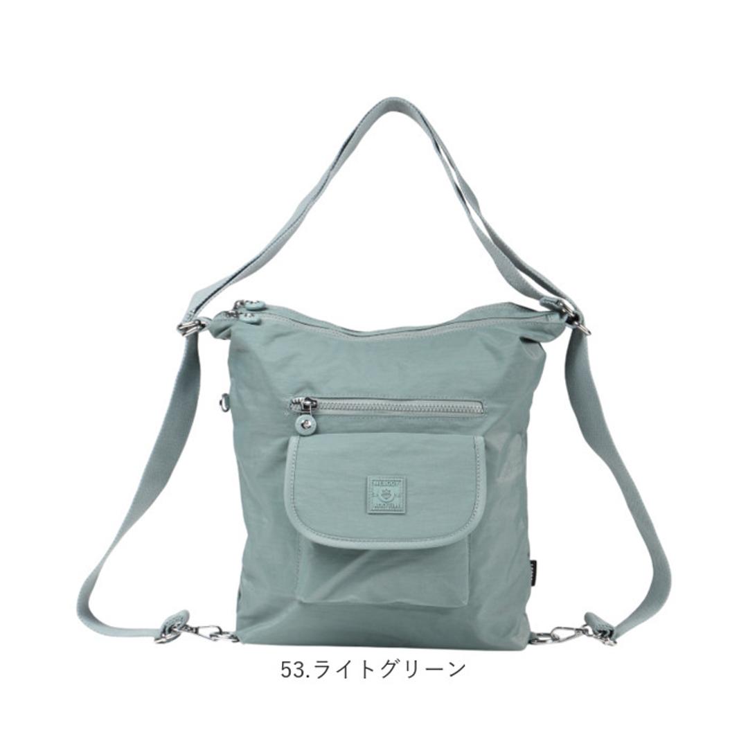 Melody メロディー リュック ショルダー 通販 肩掛け 斜め掛け 3WAY リュックサック バックパック デイパック ショルダーバック ショルダーバッグ 斜めかけ ななめかけ シンプル レディースバッグ レディースリュック レディース 大人 通勤 14.サーモンピンク ・