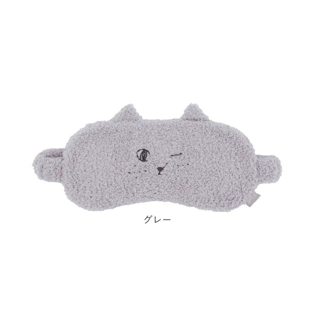 にゃふにゃふ アイピロー 通販 アイマスク アニマル 動物 ぬいぐるみ ネコ 猫 ねこ アンミーナ リラックス 癒し あったか ふわふわ 可愛い おしゃれ かわいい オシャレ リラクゼーション 猫グッズ ダイカイ 機内リラックスグッズ 安眠グッズ アイボリー ・