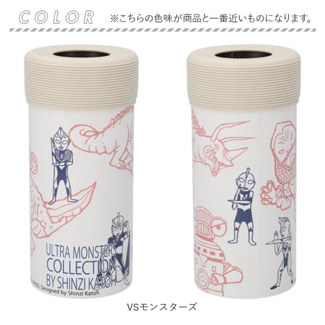 ペットボトルホルダー 保冷 通販 ペットボトルカバー ペットボトルケース ペットボトルクーラー 真空保冷ペットボトルホルダー ペットボトル 冷たさキープ ステンレス かわいい おしゃれ キャラクター シンジカトウ shinzi katoh 夏 通勤 通学 VSモンスターズ ・