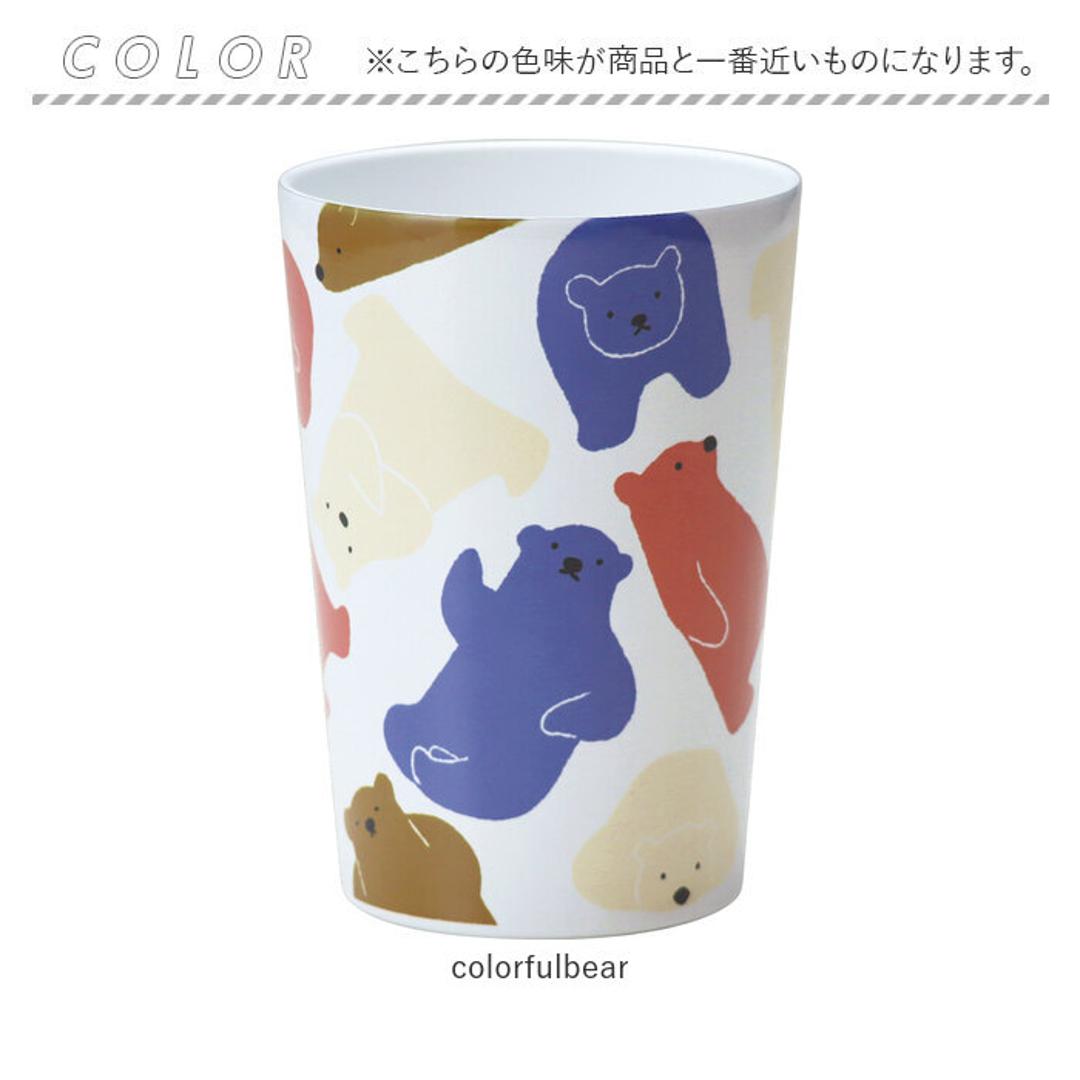 真空断熱タンブラー セラミック 通販 ステンレスタンブラー タンブラー キープタンブラー セラミックタンブラー セラミック加工 結露しない ドリンクホルダー コンビニコーヒー 持ち運び 保冷 保温 アイス ホット シンジカトウ shinzi katoh 食器 colorfulbear ・