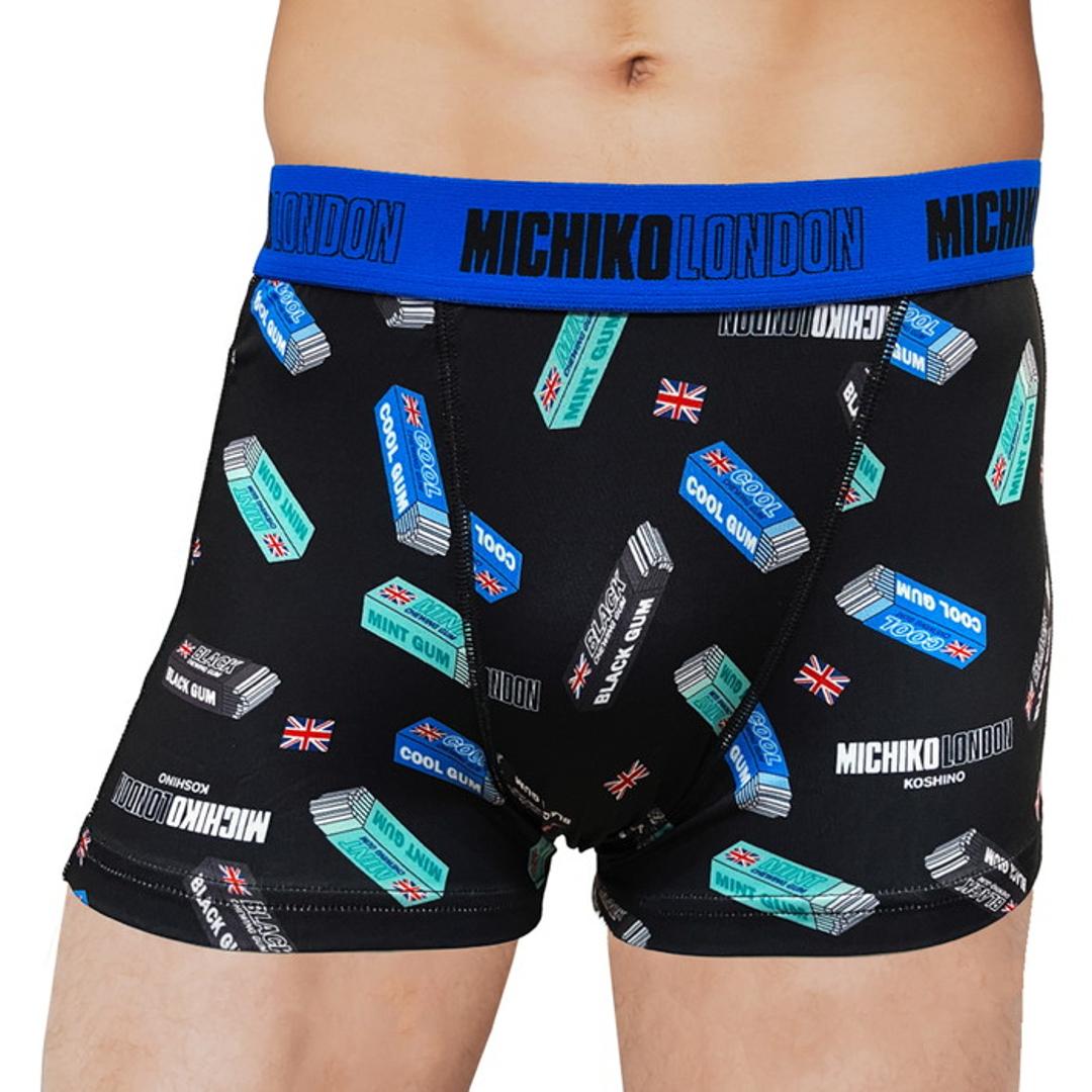 ボクサーパンツ メンズ 通販 ミチコロンドン MICHIKO LONDON ボクサーブリーフ パンツ 下着 ブリーフ 前閉じ ボクサー ブランド 紳士下着 紳士肌着 高校生 大学生 中学生 男子 ジュニア アンダーウェア インナー おしゃれ かっこいい オシャレ ブルー Mサイズ