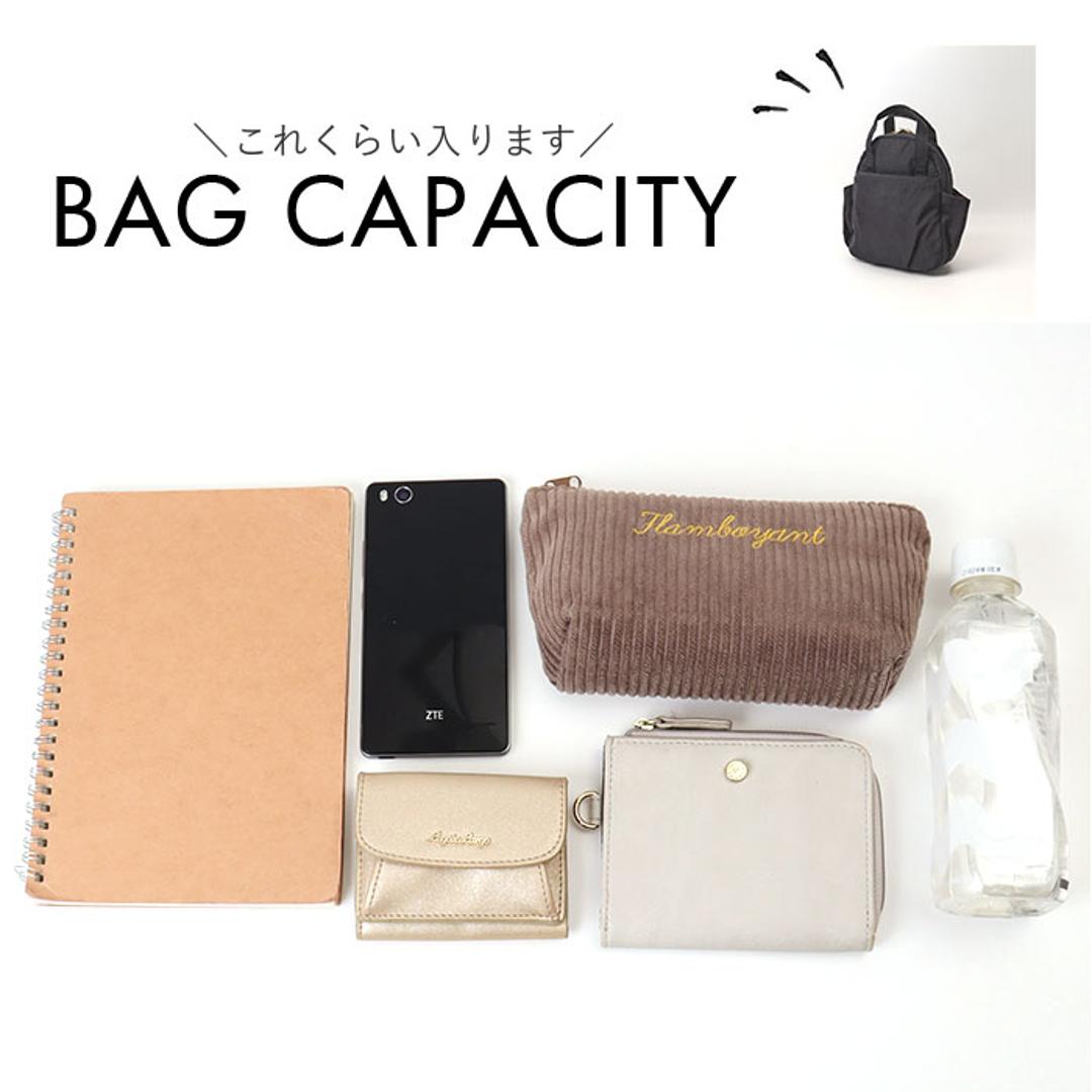 propellerheads ミニ リュック ボディバック 通販 リュックサック ボディバッグ ボディーバッグ ボディーバック デイパック ミニリュック ナイロン ナイロンバッグ プロペラヘッズ 小さい 小さめ 2WAY お出かけ おでかけ アウトドア BE ・