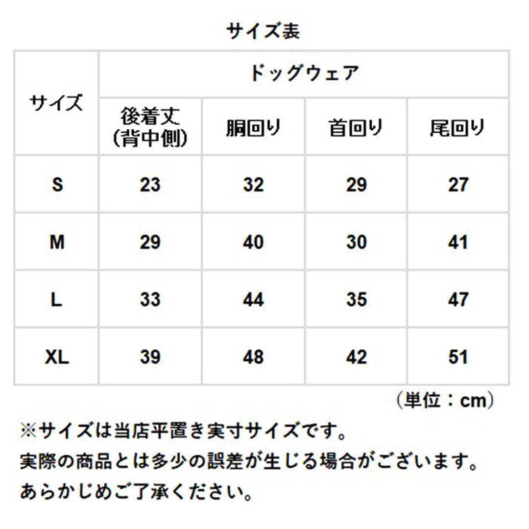 犬 術後服 通販 男 女 エリザベスカラー 代替 猫 ネコ ねこ いぬ イヌ 犬用 猫用 着術後ウェア ペット用品 ペット服 術後ウェア パンツ ドッグウェア 手術 怪我 傷舐め防止 傷 舐めない 傷口保護 皮膚保護 おしゃ Aタイプ 【即日発送】Sサイズ