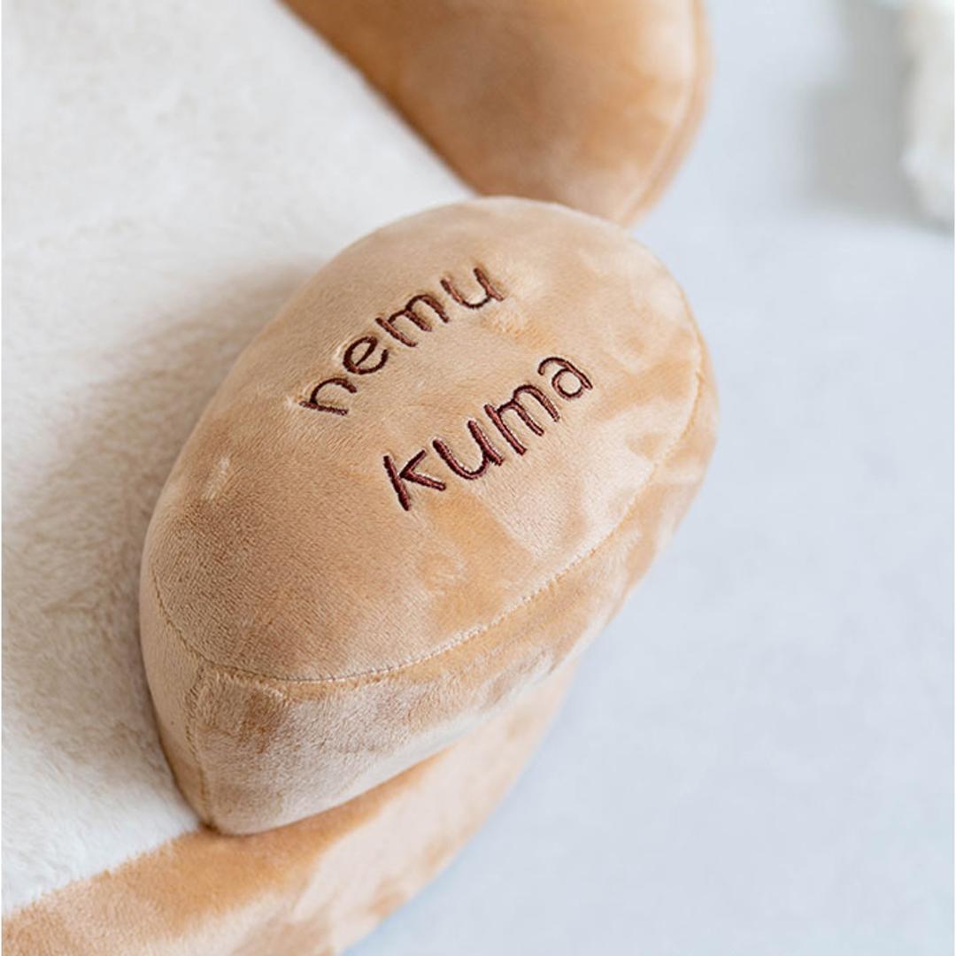 ペットベッド 通販 ペット ベッド 犬 カドラー 猫 クッション 猫ベッド ネコベッド 小型犬 ペット用 ふわふわ ふかふか ぬいぐるみ NATURAL design ナチュラルデザイン ネムクマベッド 可愛い かわいい おしゃれ くま ・