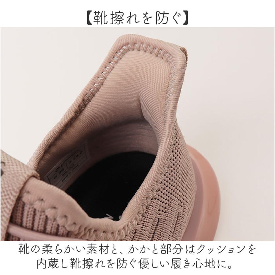 ファイテン スニーカー レディース 通販 phiten 靴 phl003 厚底 きれいめ 疲れない 軽量 シューズ 厚底スニーカー レディース靴 ウォーキング ウオーキング 履きやすい靴 履きやすい 疲れない靴 女性 カジュアル メンズ かわいい おしゃれ シルバー 23cm