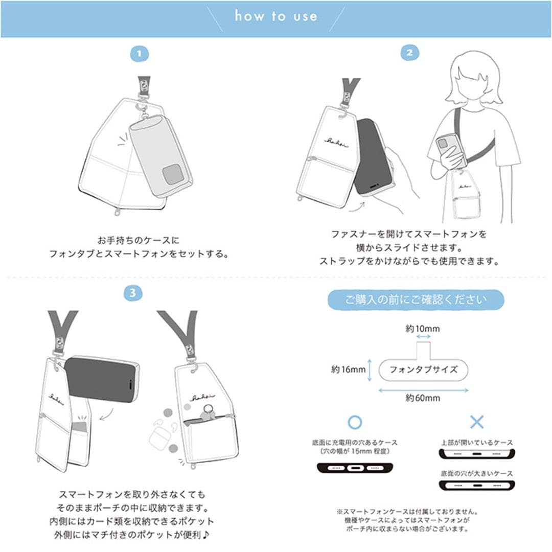 KAKSI スマホショルダー 通販 スマホポーチ ショルダー スマホ 肩掛け レディース メンズ 斜めがけ おしゃれ シンプル 斜め掛け 携帯 カジュアル ストラップ 大人 かわいい 小物入れ ミニショルダー アウトドア レジャー コンパクト ブラック ・