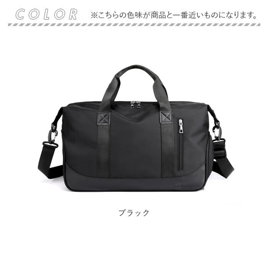 ボストンバッグ レディース 旅行 軽量 通販 修学旅行 ボストン ショルダーバッグ 1泊 2泊 かわいい ジムバッグ 乾湿分離 ポケット キャリーオン ジム フィットネス スポーツバッグ 旅行バッグ 旅行カバン 旅行鞄 旅行かばん おしゃれ 大人 可愛い シンプル ロゴ メンズ ブラック ・
