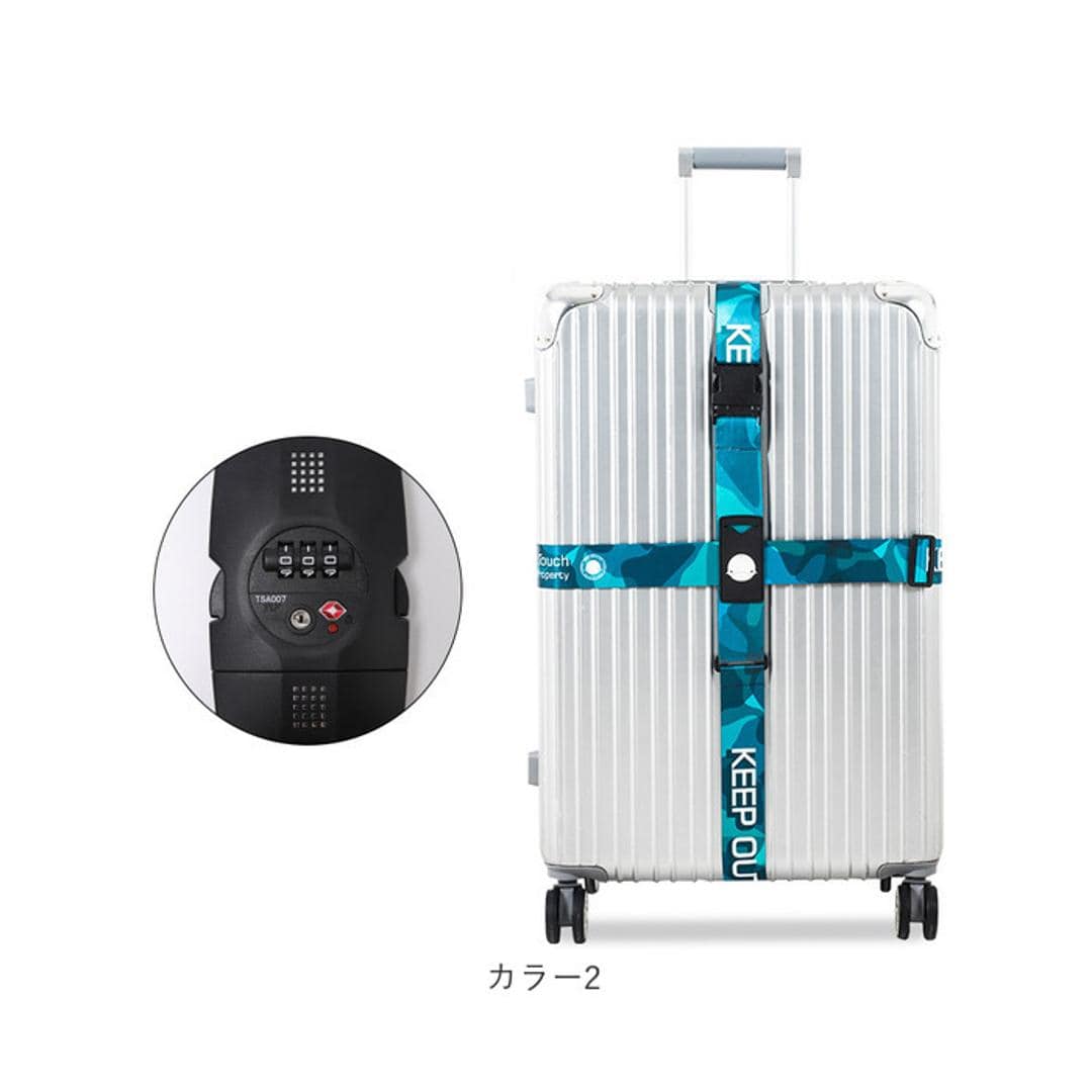 スーツケースベルト TSAロック付き 通販 TSAロックベルト バンド ベルト TSAスーツケースベルト スーツケースバンド tsaロック式 荷物飛び出し防止 旅行用品 トラベル用品 旅行 トラベル トラベルグッズ 旅行グッズ 国内 海外 海外旅行 カラー1 ・