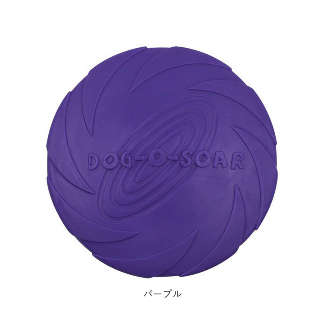 フリスビー 犬 通販 ペット ディスク 柔らかい 投げる玩具 トレーニング ペット おもちゃ ペット玩具 水に浮く プール 海 湖 川 水遊び 天然ゴム 15cm 18cm 玩具 ペット用品 グリーン 【即日発送】Sサイズ