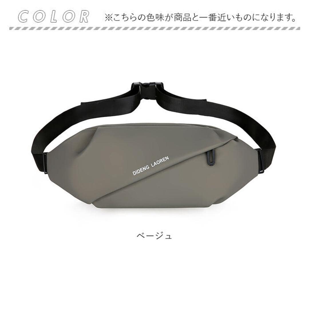 ボディバッグ 大容量 通販 ボディバック ウエストポーチ メッセンジャーバッグ メッセンジャーバック チェストバッグ チェストバック ショルダー 大きめ ユニセックス かっこいい シンプル カジュアル メンズ レディース レジャー アウトドア スポーツ ベージュ ・