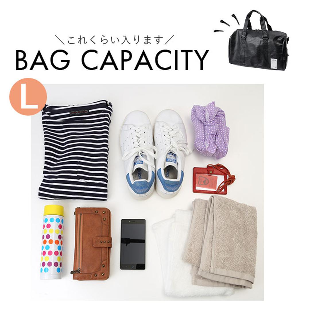 ボストンバッグ スポーツバッグ トート 大容量 通販 ボストンバック スポーツバック トラベルバック トラベルバッグ ジムバッグ ジムバック 旅行かばん 旅行カバン 旅行バック 旅行バッグ ショルダー 斜めかけ 肩掛け カジュアル 旅行 トラベル ブラック 【即日発送】Sサイズ