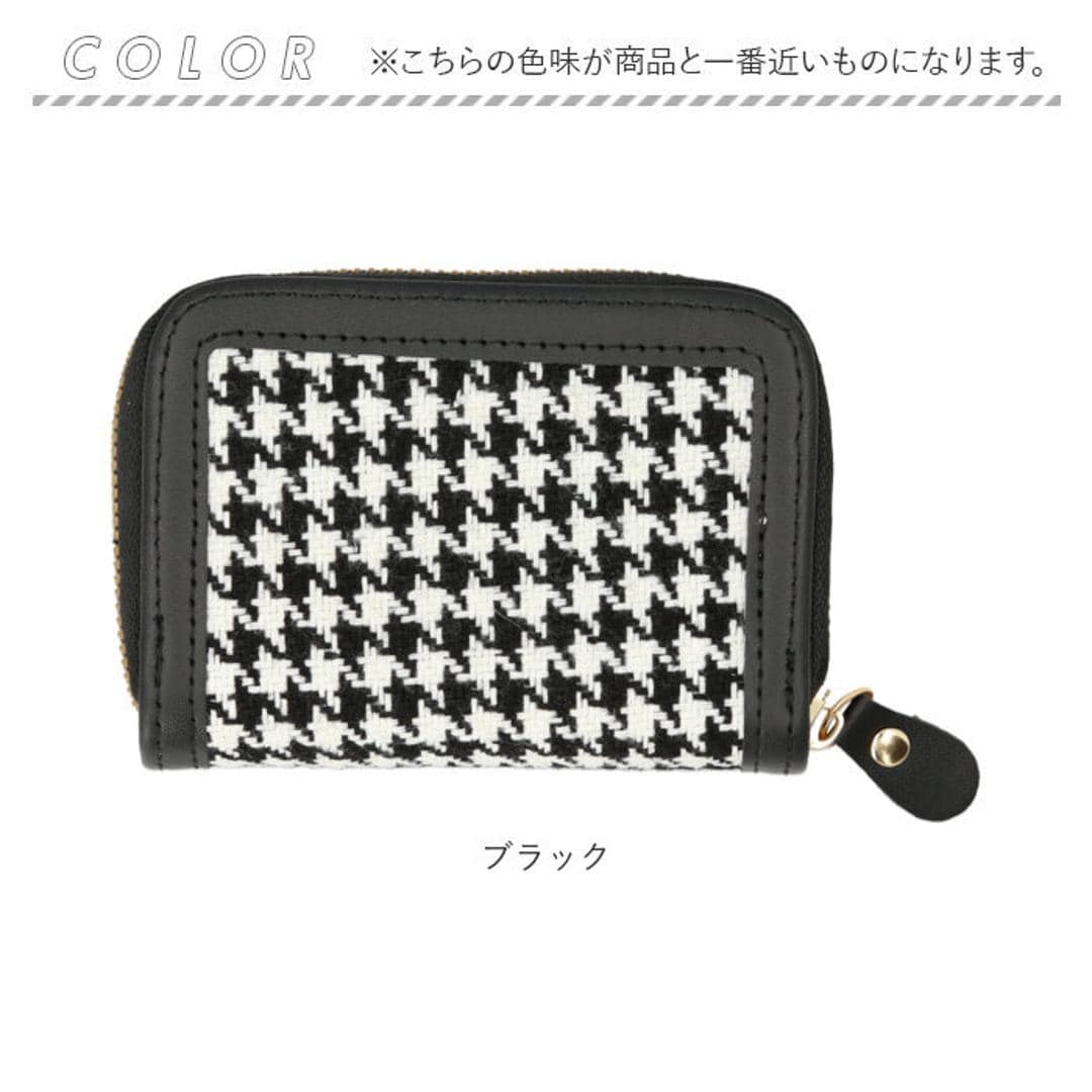 カードケース じゃばら 大容量 通販 クレジットカードケース クレジットカード マルチケース ミニ財布 レディース メンズ ジャバラ ラウンドファスナー おしゃれ 大人 かわいい 誕生日 クリスマス ギフト 小物 雑貨 ブラック ・