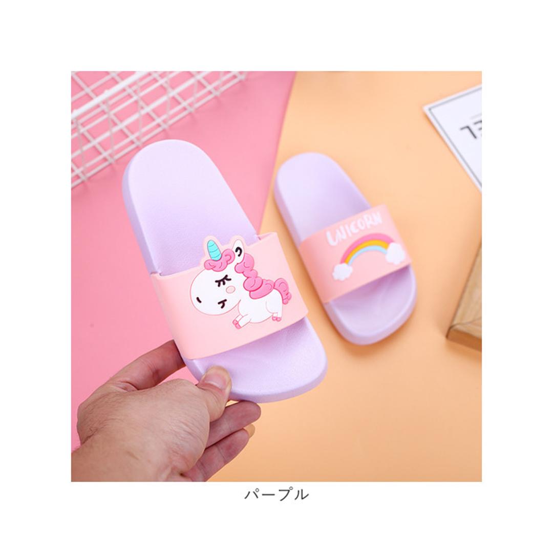 キッズ サンダル スリッパ 通販 シャワーサンダル ラバーサンダル つっかけ ぺたんこ 子供用 こども 子ども 女の子 男の子 海 プール 室内 履きやすい おしゃれ かわいい 滑りにくい 虹 ユニコーン 海水浴 ビーチ 夏 カラフル カジュアル ポップ スカイブルー 【即日発送】18-19(内寸14cm)