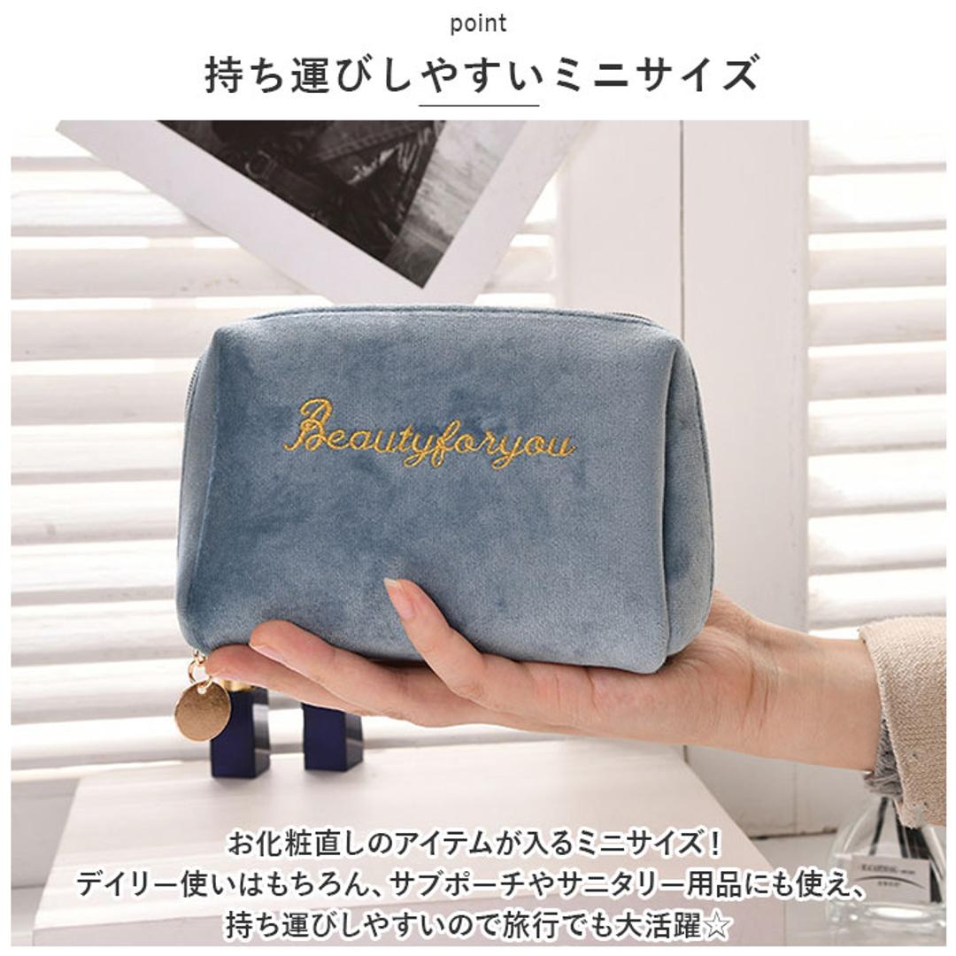 ポーチ 小物入れ 通販 化粧ポーチ メイクポーチ コスメポーチ トラベルポーチ 自立 大容量 仕切り 機能的 持ち運び 収納 旅行 お出かけ かわいい カワイイ 可愛い シンプル 柔らかい やわらかい おしゃれ オシャレ ブラック ・