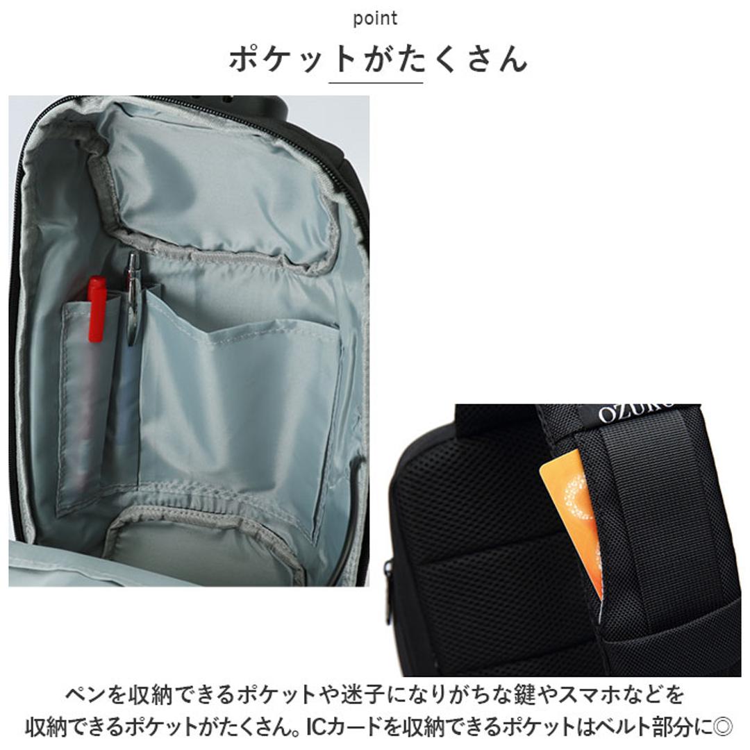 ボディバッグ メンズ ボディバック 大容量 通販 チェストパック チェストパッグ ボディーバッグ ボディーバック メッセンジャーバッグ メッセンジャーバック 斜めがけバッグ 斜めがけバック ワンショルダーバッグ ワンショルダーバック ワンショルダー ショルダーバッグ ブルー ・