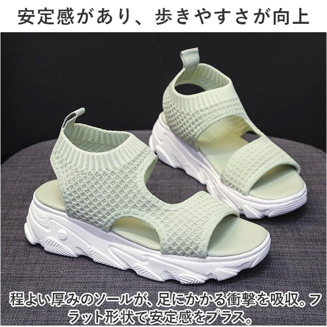 スポーツサンダル 厚底 レディース 通販 サンダル スポサン 厚底サンダル おしゃれ コンフォートサンダル フラットサンダル 靴 くつ クツ かわいい シューズ 夏 スポーツ スポーティ カジュアル アウトドア 婦人靴 疲れにくい 歩きやすい シンプル オシャレ ブラック 【即日発送】35(22.5cm)