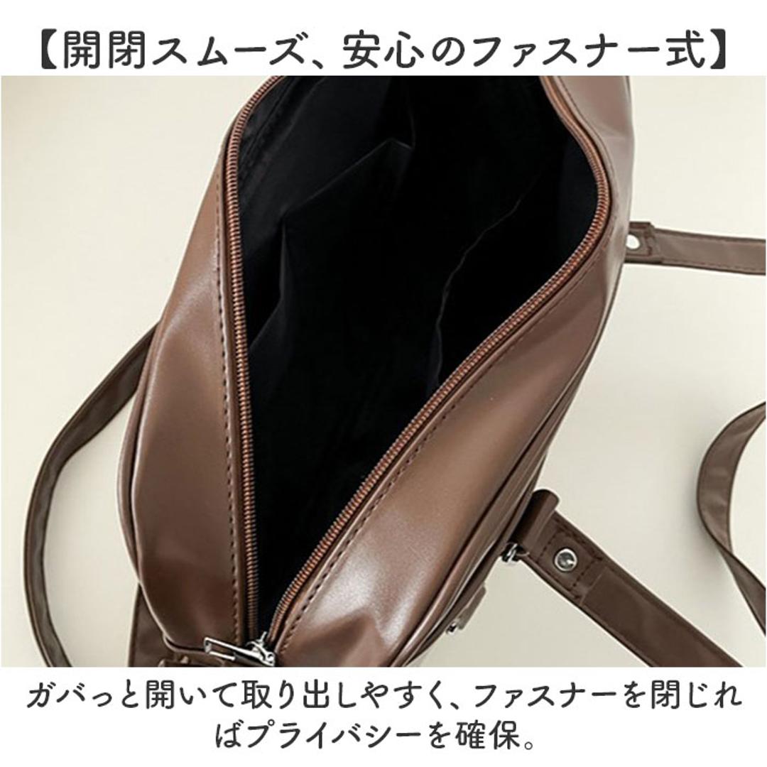 スクールバッグ 高校生 ショルダー 大容量 通販 スクールボストン スクールバック 学生鞄 肩掛け ショルダーバッグ ボストンバッグ ボストンバック ボストン バッグ 鞄 かばん 自立 軽量 軽い 底板 合皮 PU 女子高生 女子 通学 学生 中学生 ブラック ・