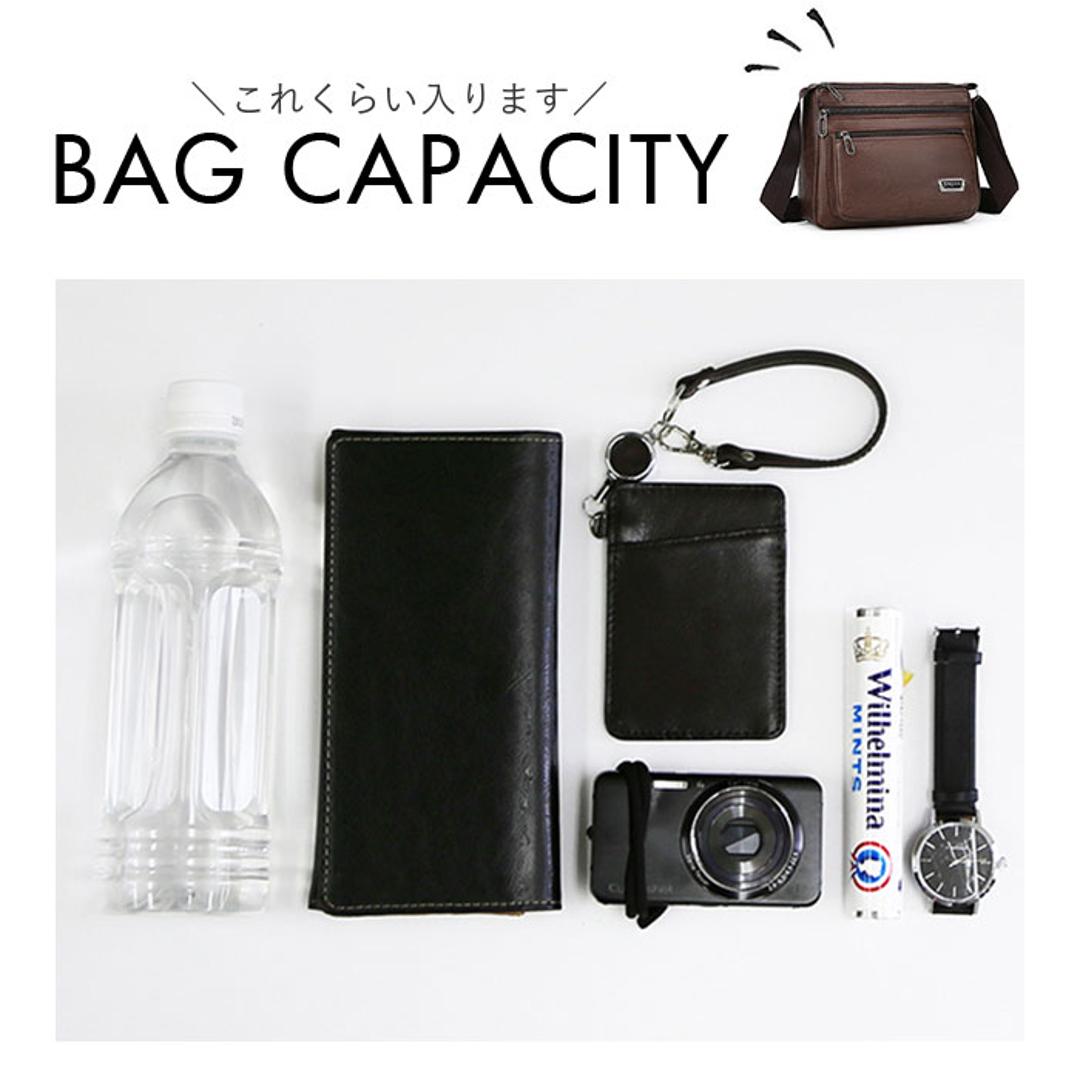 ショルダーバッグ 小さめ 斜めがけ メンズ 通販 ショルダーバック ショルダー バッグ 斜めがけ バック 斜め掛けバッグ 斜めがけバッグ 合皮 横型 かっこいい シンプル カジュアル 無地 通勤 通学 サブバッグ 旅行 自転車 アウトドア メンズバッグ ブラック ・
