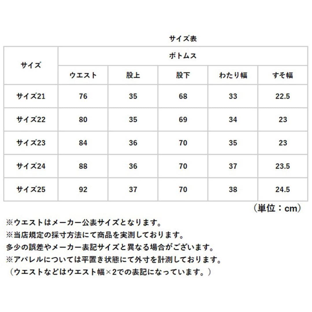 フランス軍 m47 パンツ 復刻版 通販 軍パン カーゴパンツ m-47 後期型 メンズ PP282YN フランス軍タイプ ヘリンボーンツイル ワイドパンツ 軍パンツ ミリタリーパンツ 復刻 長ズボン ズボン ボトムス おしゃれ ミリタリー オシャレ 秋 冬 オリーブ サイズ21(76cm)