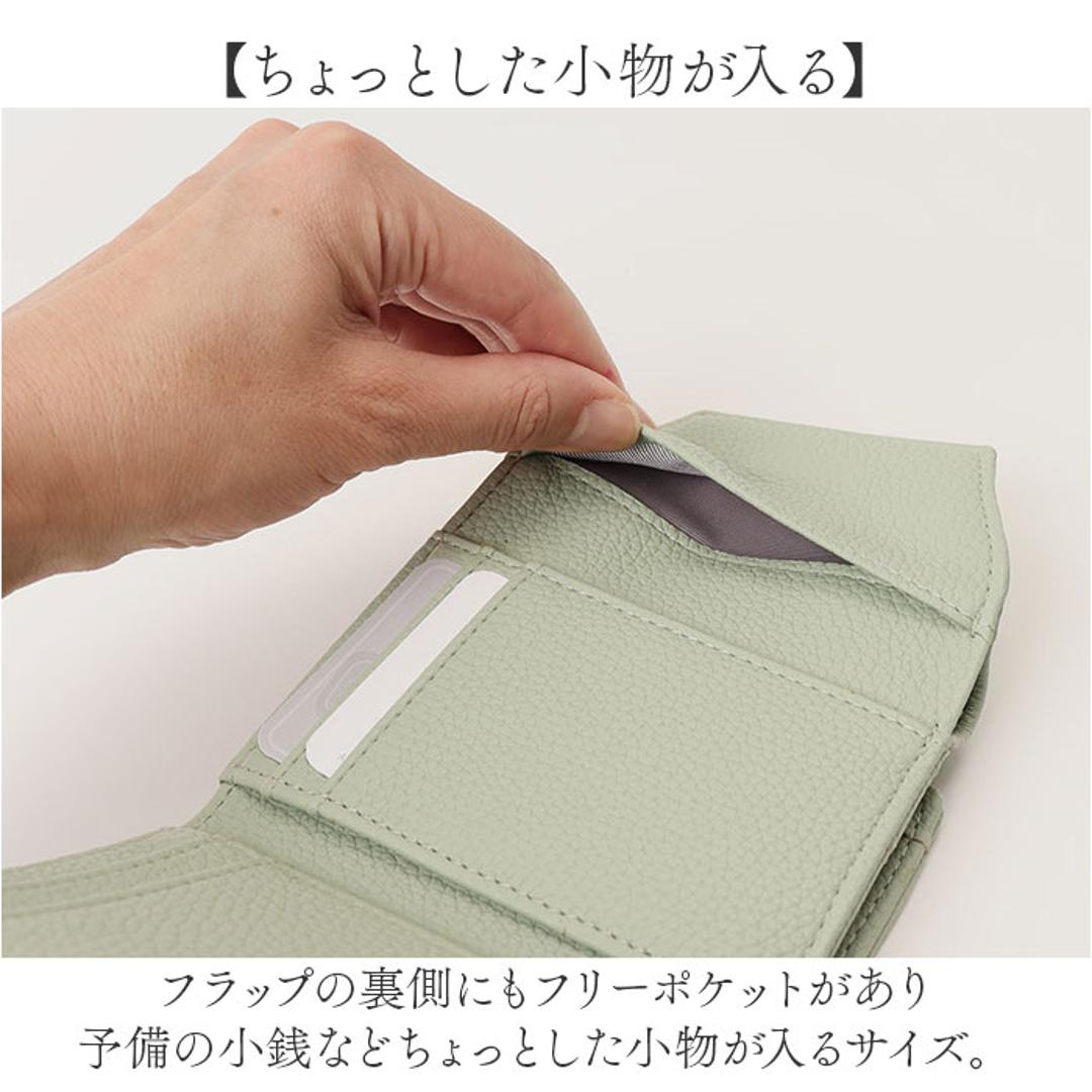 ピソラロ pisoraro 財布 通販 ピソラロ財布 二つ折り財布 折り財布 折財布 ミニ財布 サイフ ミニウォレット レディース 二つ折り さいふ フェイクレザー 合成皮革 合皮 コンパクト おしゃれ 大人 可愛い オシャレ 雑貨 ブランド PR224 BEIGE ・