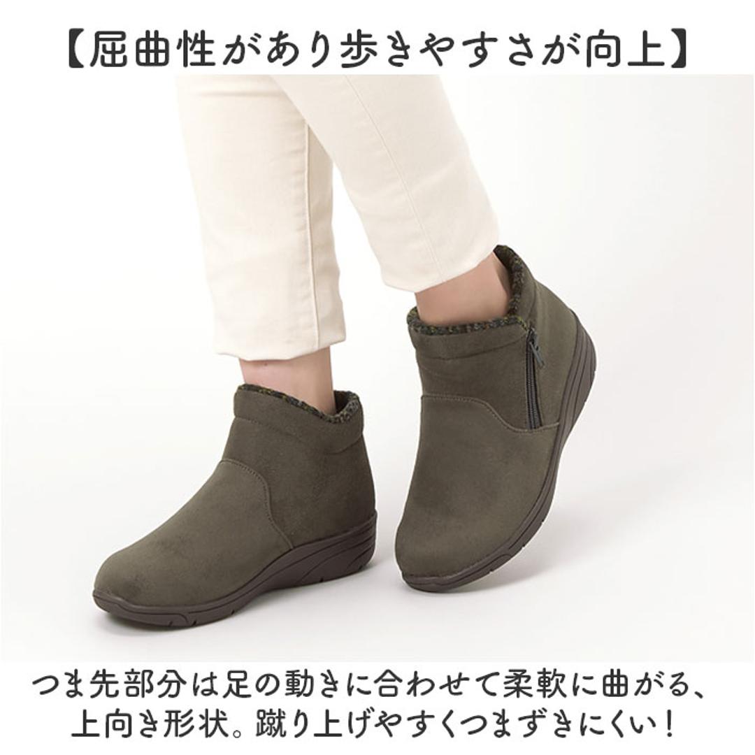 パンジー ブーツ pansy PS1483 通販 ショートブーツ 婦人靴 レディース シューズ 幅広 4E ワイド サイドファスナー 抗菌防臭 撥水 生活防水 雨の日 滑りにくい 歩きやすい 脱ぎ履きしやすい 履き口ゆったり パンジーハーツ 女性用 レディース靴 ブラック 【即日発送】22.5cm