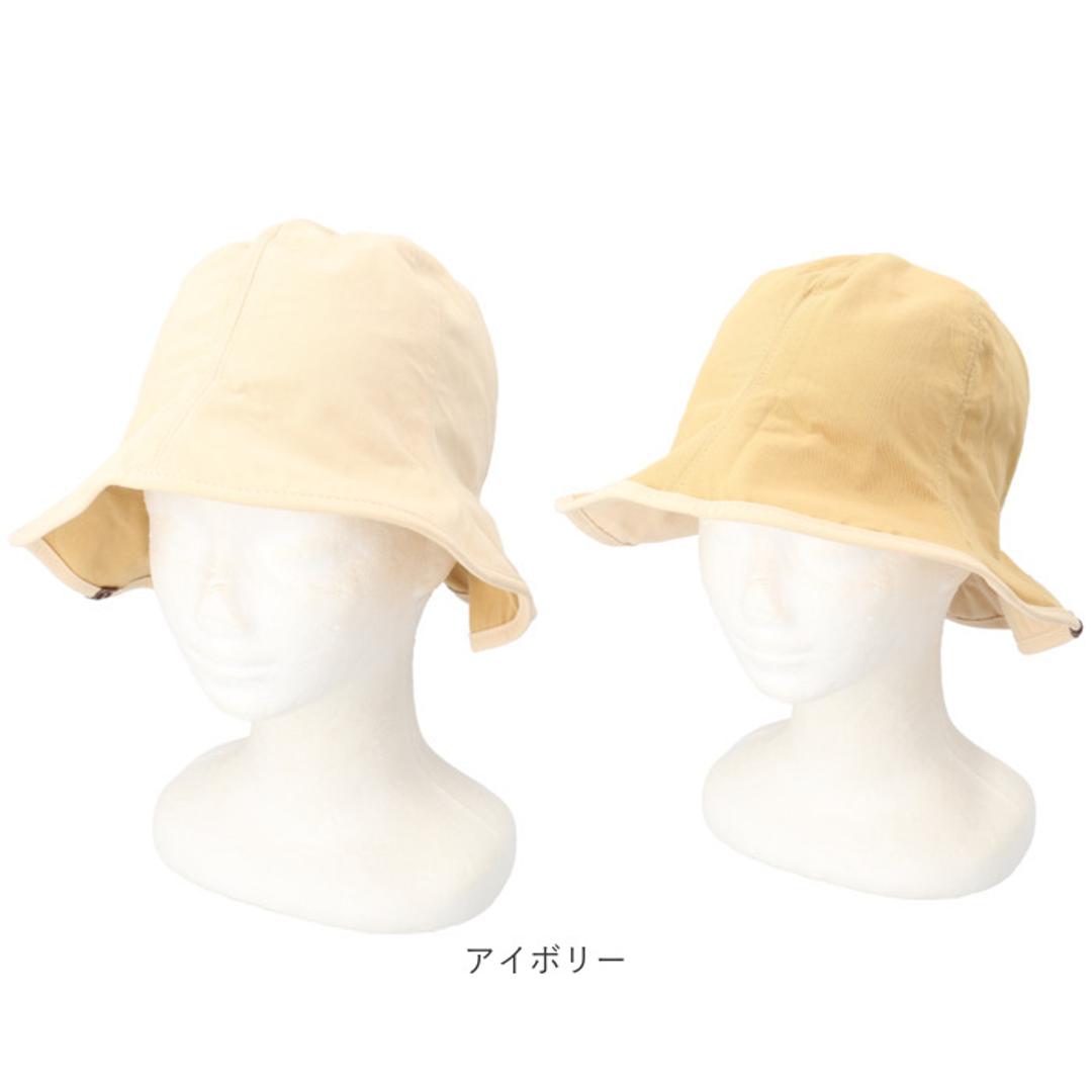 ハット 帽子 レディース 通販 チューリップハット おしゃれ シンプル 無地 可愛い オシャレ かわいい リバーシブル 通勤 通学 日よけ 日除け 運動会 アウトドア 女性 女子 2WAYバックギャザーチューリップハット 401513 レディース帽子 ブラック ・