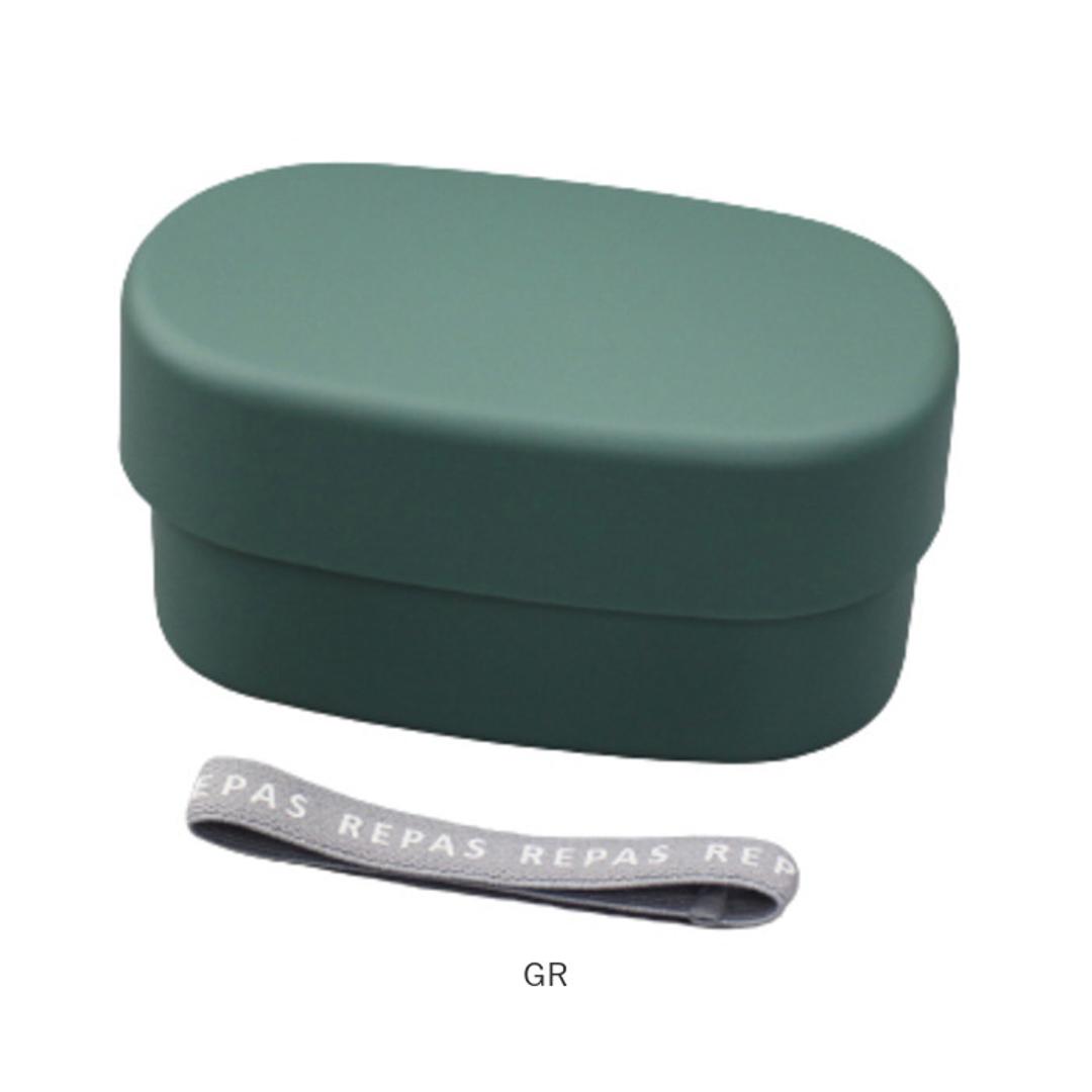 弁当箱 2段 570ml 通販 日本製 ランチボックス 二段 お弁当箱 二段弁当箱 2段弁当箱 レディース 大人 女子 おしゃれ シンプル 中フタ以外 食洗機対応 蓋を外して 電子レンジ対応 中学生女子 女の子 高校女子 中学生男子 お弁当 ランチ 食器 IV ・