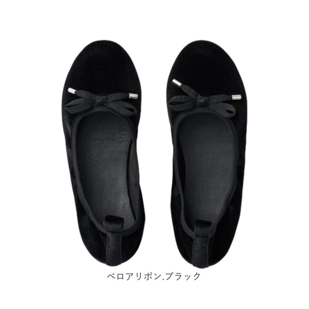 携帯 パンプス レディース 通販 携帯用スリッパ 携帯パンプス 携帯スリッパ スリッパ 外履き 内履き ルームシューズ 婦人靴 袋付き 収納袋付き 女性用 バレエシューズ型 コンパクト 便利 オフィス かわいい 可愛い おしゃれ オシャレ キルトリボン.ブラック ・
