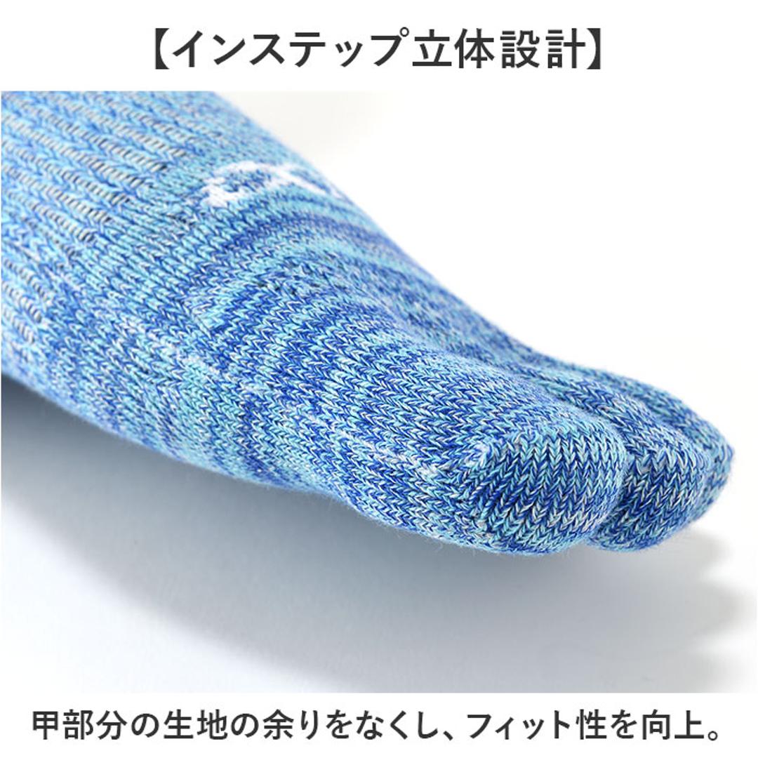 靴下 5本指 ソックス 通販 5本指ソックス アールエル RxL 足首の冷え対策 防寒 通気性 耐久性 ユニセックス ランニングソックス スポーツソックス マラソン メンズ レディース アウトドア 登山 ウォーキング ギフト 贈り物 武田レッグウェア ブラック S(22-24cm)