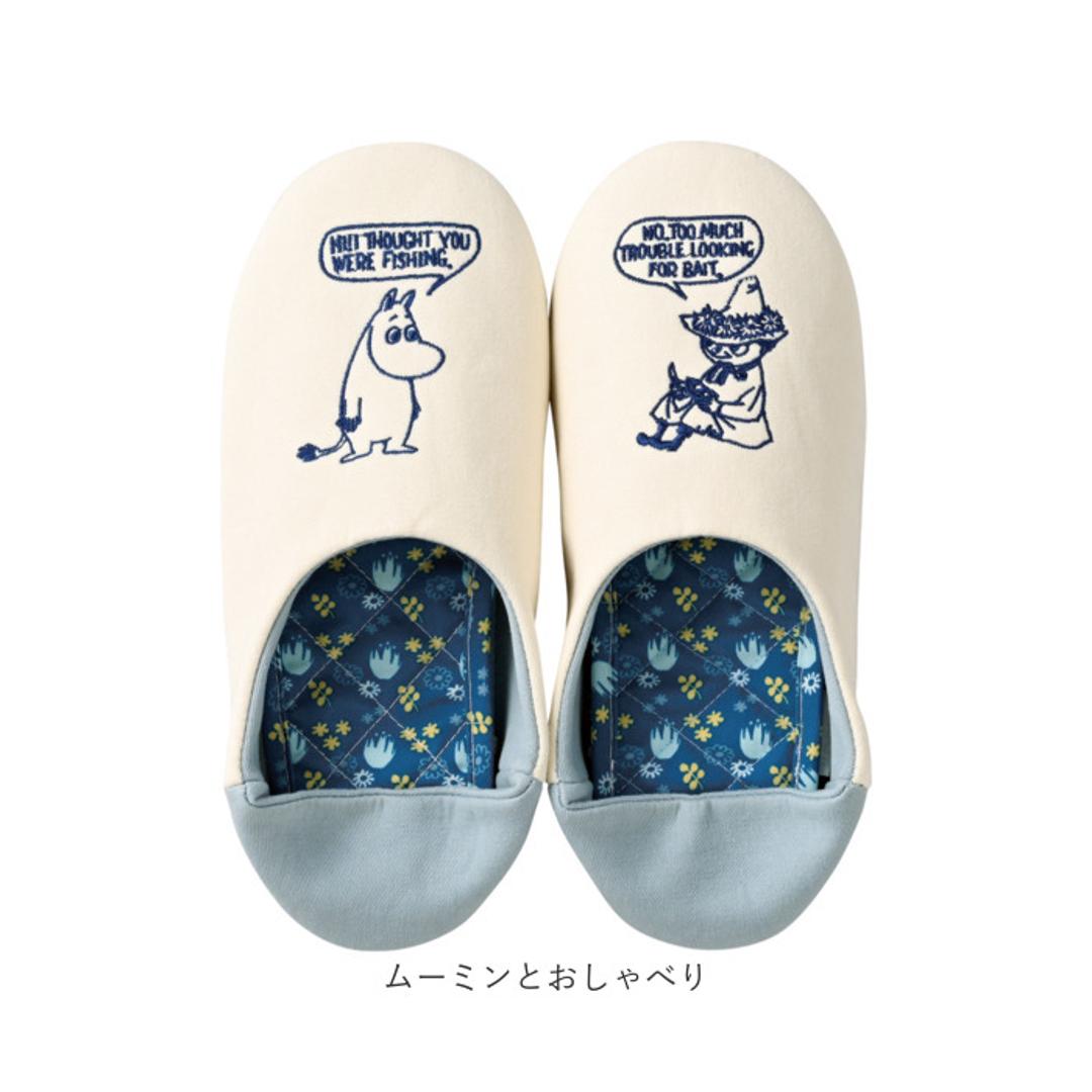 ルームシューズ ムーミン 通販 MOOMIN スリッパ ルームスリッパ かわいい レディース 室内用 部屋履き 室内履き 可愛い おしゃれ 部屋ばき 室内ばき オシャレ 北欧風 ギフト インテリア 贈り物 学校行事 歩きやすい お祝い ナチュラル リトルミイとおしゃべり ・