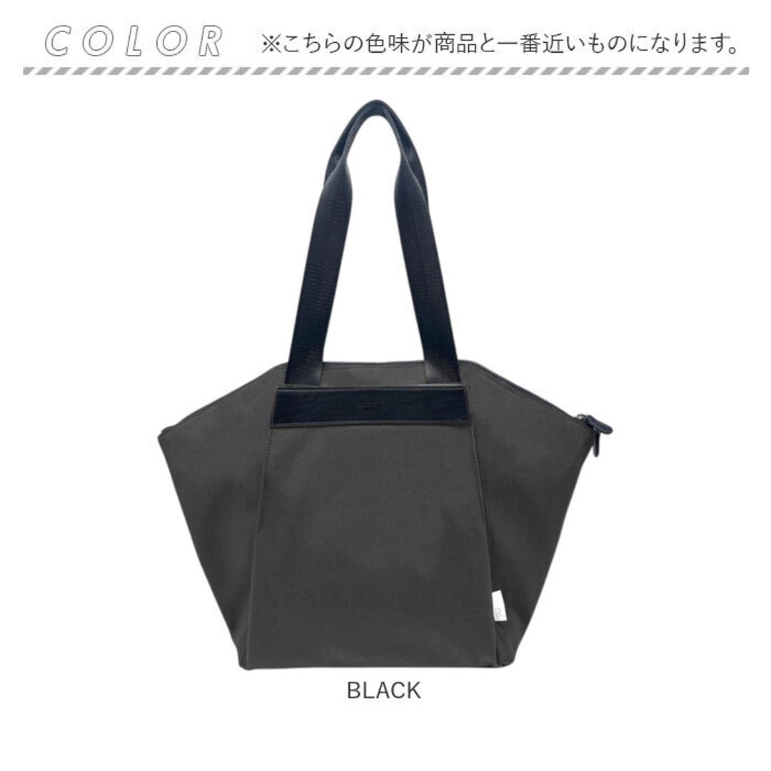 ROOTOTE ルートート トートバッグ 3669 通販 トートバック 肩掛けバッグ 通勤バッグ ビジネスバッグ ファスナー付き ナイロン A4 大容量 レディース 通勤 通学 軽量 軽い 大きめ 旅行 おしゃれ シンプル 大人 13インチPC MEDIUM BLACK ・