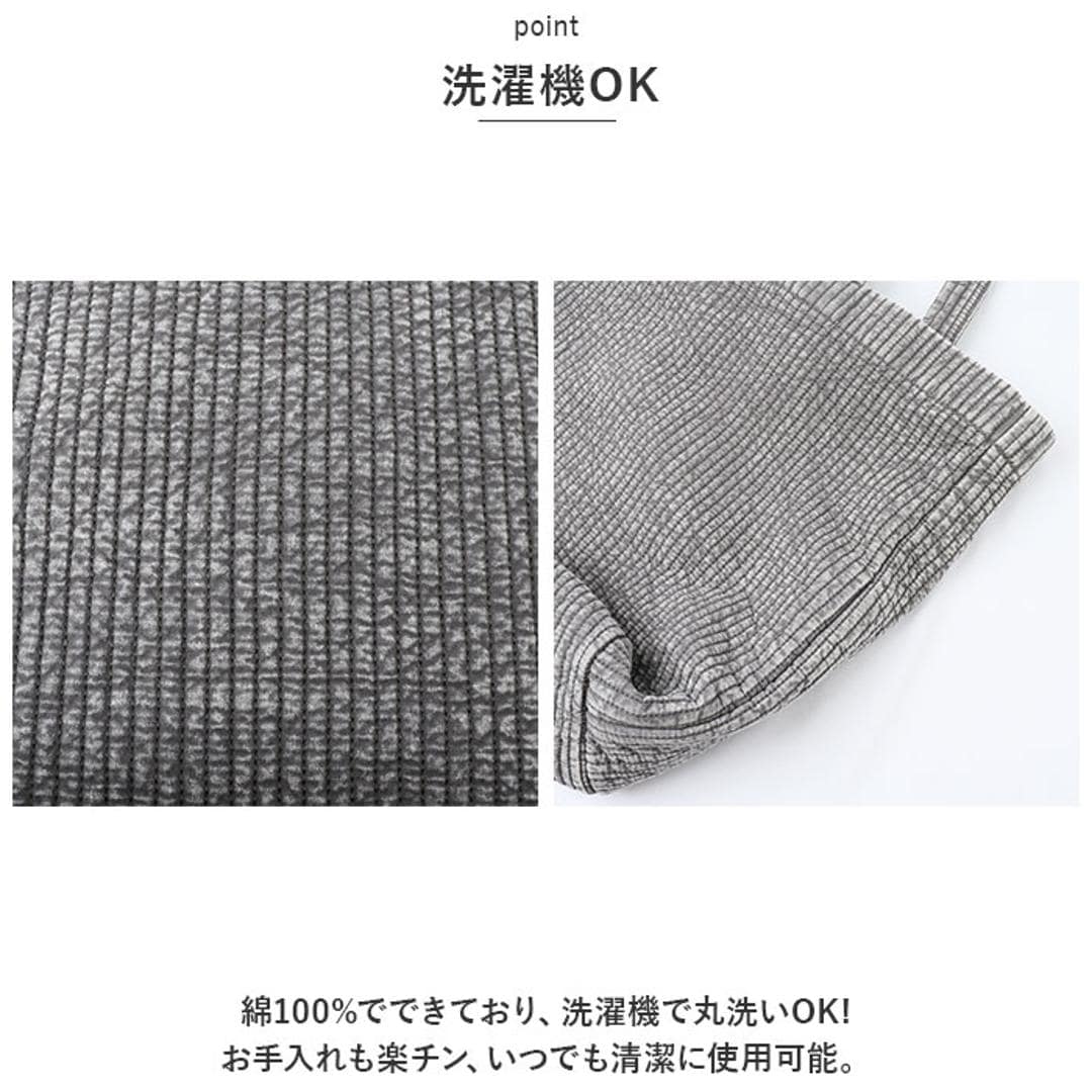 Rename リネーム トートバッグ ヌビ 通販 ヌビバッグ かばん レディース バッグ トートバック バック ママバッグ カバン かばん マザーバッグ コットン 綿 ショルダーバッグ 肩掛けバッグ ビジネス 大容量 ナチュラル おしゃれ RTC23052 ベージュ ・