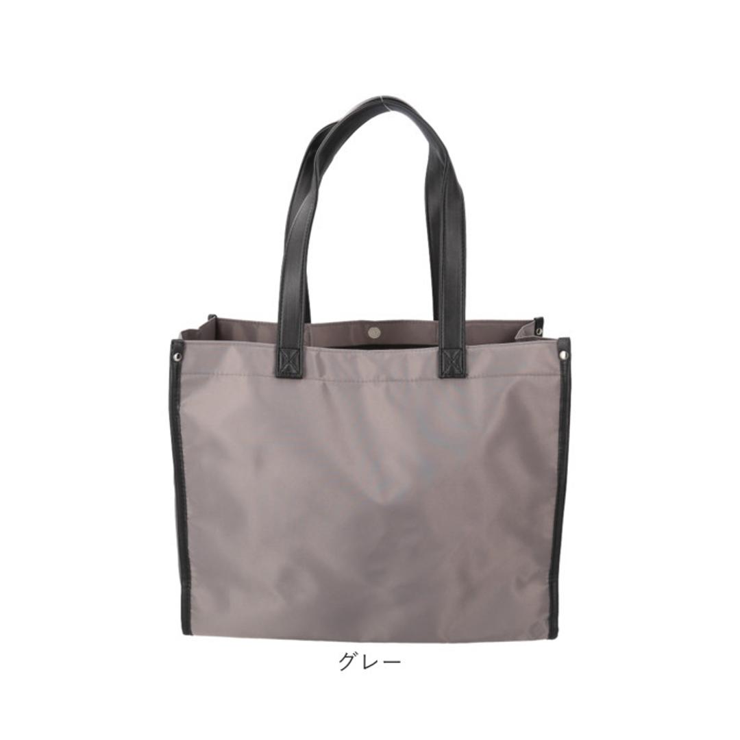 トートバッグ a4 Rename 通販 レディース 大きめ ショルダーバッグ 肩掛け ナイロンバッグ きれいめ 大容量 軽量 おしゃれ ビジネス バッグ バック 通学 通勤バッグ トート かばん リネーム 旅行 トラベル シンプル 無地 マチあり カジュアル ブラック ・