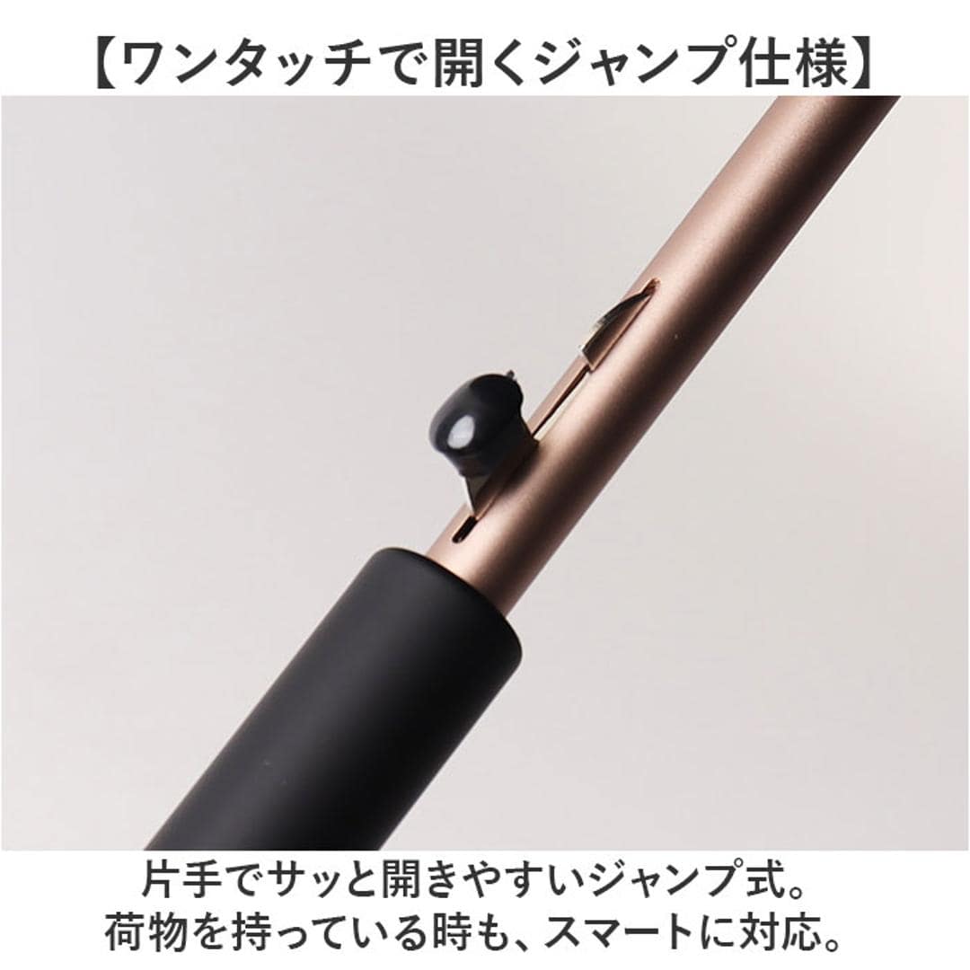 wpc 傘 日傘 SIP-01-101 通販 ワールドパーティー 長傘 日傘長傘 sinca シンカ 完全遮光 ジャンプ傘 uvカット 紫外線カット ワンタッチ 63cm かさ カサ レディース メンズ 紫外線対策 おしゃれ かわいい オシャレ ブランド オフ ・