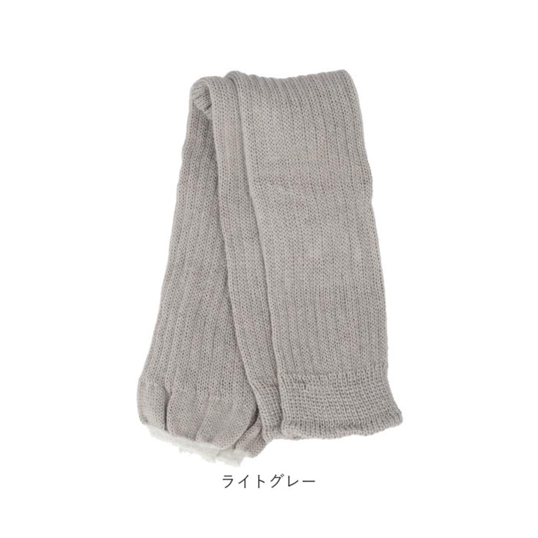 アームカバー おしゃれ 通販 レッグウォーマー 2WAY ウール混 腕カバー レッグウェア 日よけ 日除け 冷え対策 冷房対策 レディース so1146 かわいい オシャレ シンプル SMALL STONE スモールストーン ファッショングッズ ファッション小物 ライトベージュ ・