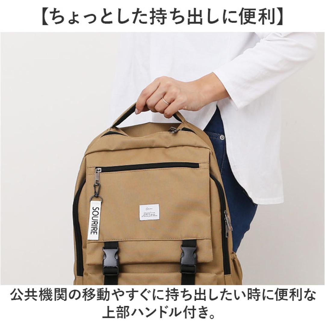 リュックサック リュック 通販 レディース 大容量 バックパック ビジネス バッグ おしゃれ カジュアル 通学 通勤バッグ 仕事 旅行 メンズ 男女兼用 アウトドア ビジネスバッグ デイパック シンプル レジャー 無地 学生 高校生 大人 シャンブレー ・