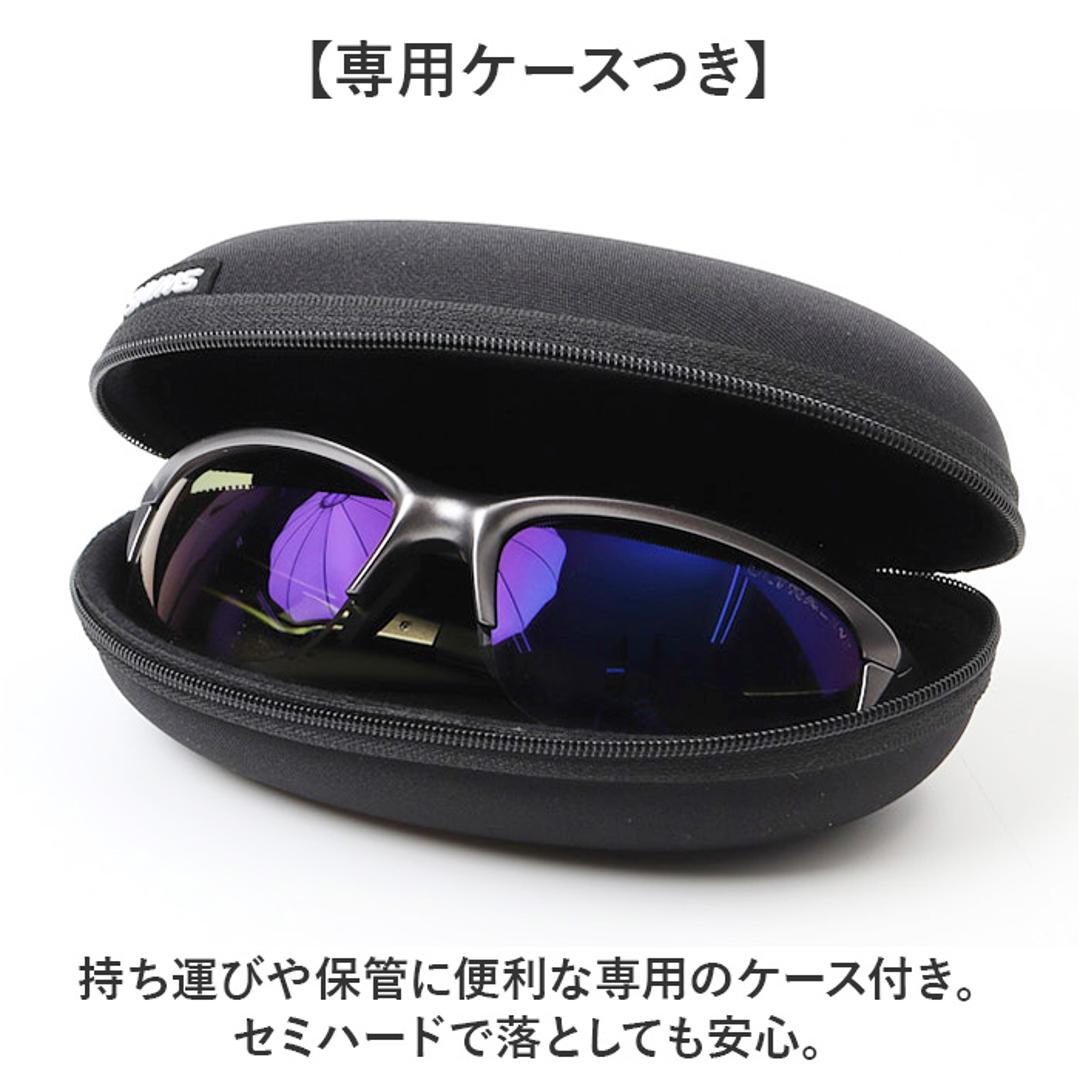 SWANS スワンズ スポーツサングラス SPB-0168 通販 サングラス 偏光サングラス メガネ めがね 眼鏡 偏光レンズ 偏光 SPRINGBOK メンズ レディース 男女兼用 ユニセックス 釣り スポーツ アウトドア ランニング マラソン 0168.GMR/偏光ULライトグリーン ・