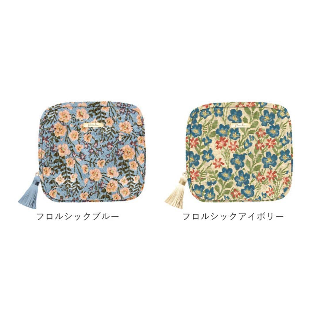 スクエアポーチ おしゃれ 通販 小物入れ 化粧ポーチ メイクポーチ コスメポーチ トラベルポーチ ポーチ 持ち運び コンパクト 収納 整理 レディース 女性 カジュアル かわいい オシャレ 可愛い 小物収納 旅行 トラベル ギフト 贈り物 フロルシックベージュ ・