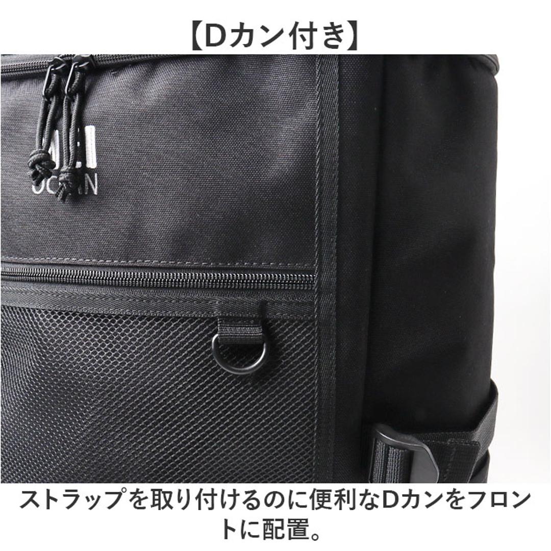MEI OCEAN リュック62056 通販 メイ オーシャン リュックサック バックパック デイパック レディース メンズ ブランド A4 B4 大容量 軽量 軽い 通学 通勤 黒 ブラック 男子 女子 高校生 中学生 旅行 アウトドア レディースバッグ GY ・