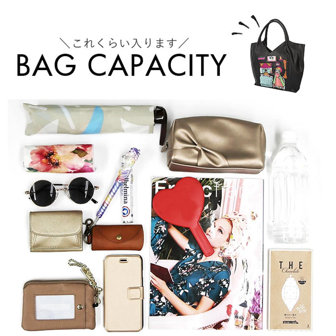 リタちゃん バッグ 83083 通販 トートバッグ トートバック レディース 肩掛け A4 大容量 通学 通勤 大きめ おしゃれ かわいい 大人 女性 オシャレ 可愛い キャラクター カジュアル Lyre ライル L123N レディースバッグ BK ・