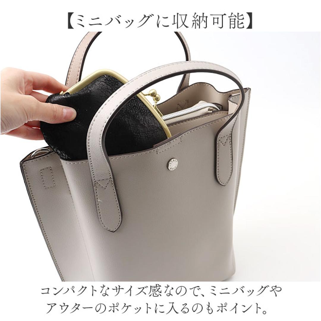 ズッケロ がま口 財布 zucchero 55493 通販 がまぐち 小銭入れ コインケース さいふ サイフ お財布 レディース がま口小銭入れ がま口コインケース ブランド シンプル かわいい おしゃれ 女性 女子 山羊革 ゴートレザー レディースコインケース ブラック ・