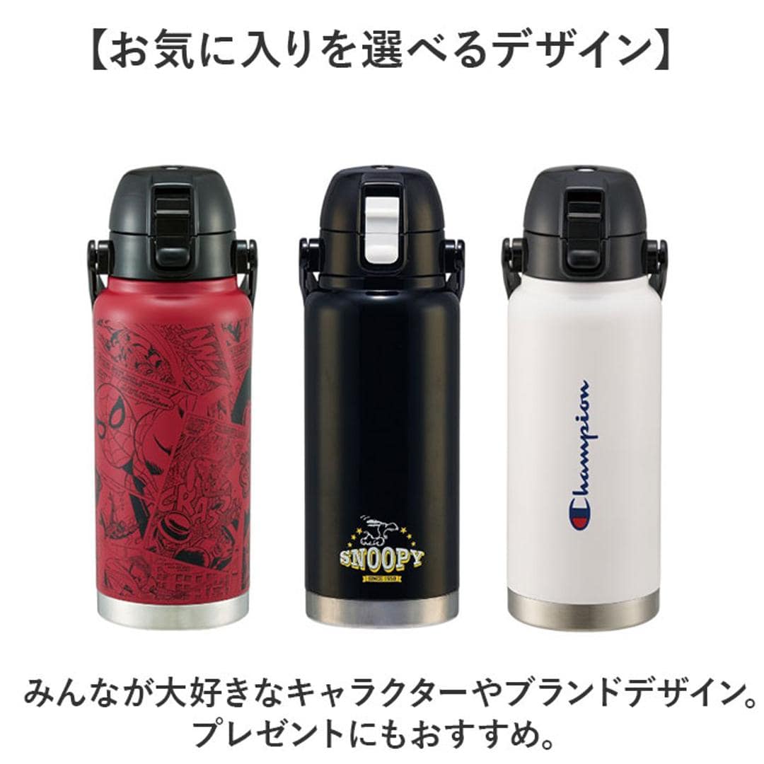 スケーター 水筒 キャラクター std8h 通販 ハンドル付 ダイレクトボトル Skater 800ml マグ ハンドル ステンレスボトル マイボトル 魔法瓶 ボトル 保冷専用 直飲み ステンレス 小学生 大人 子供 大容量 タンブラー おしゃれ お弁当グッズ スパイダーマン ・