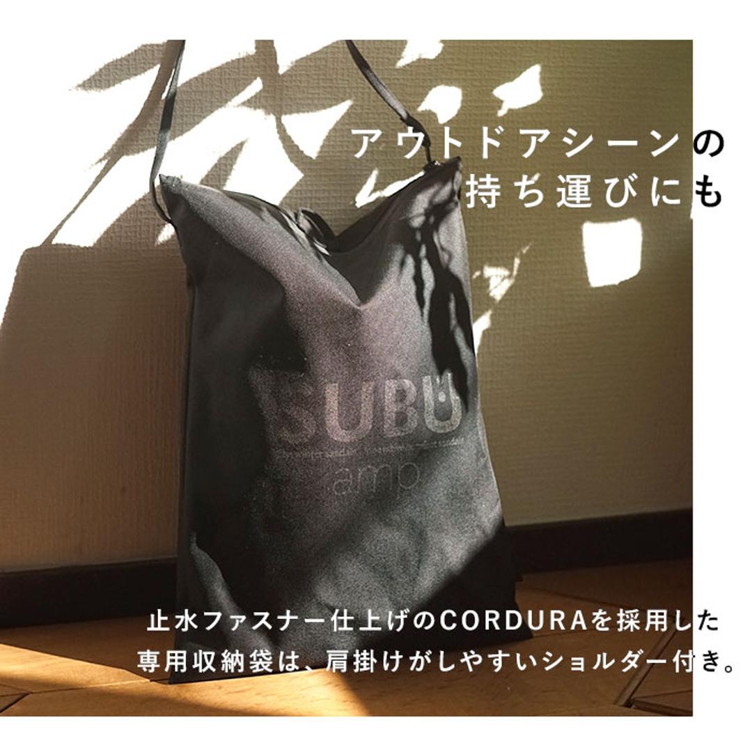 SUBU スブ サンダル 冬 通販 冬用サンダル 暖かいサンダル スリッポン 外履き かかとあり 起毛加工 クッション 暖か 暖かい 軽い 軽量 冬用 キルティング amp スブアンプ レディース メンズ ユニセックス 男女兼用 オフィス おしゃれ モノブラック 【即日発送】22-23.5cm