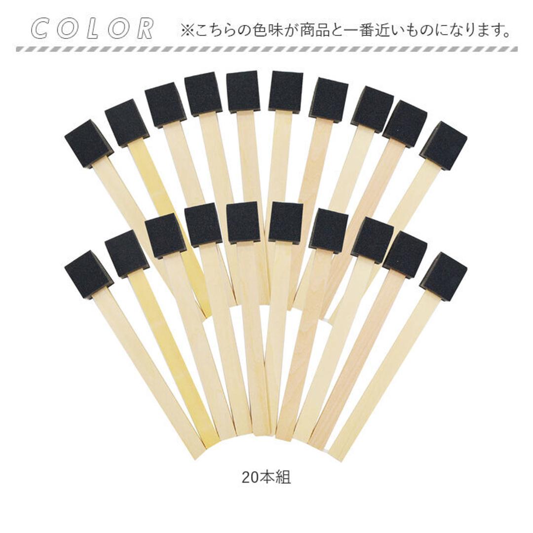 トイレ 掃除 棒 20本 通販 日本製 トイレの黄ばみすっきり棒 トイレブラシ 使い捨て トイレスポンジ 柄付きスポンジ 使い捨てブラシ 掃除ブラシ ブラシ スポンジ 黄ばみ 取り 研磨剤 便器 清掃用具 清掃用品 掃除道具 日用品 雑貨 20本組 ・