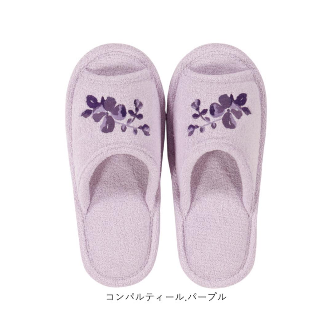 スリッパ 通販 トイレスリッパ 室内履き ルームシューズ タオル地 トイレ 室内 オシャレ かわいい 洗濯機OK 洗える フリーサイズ シンプル モダン ナチュラル 洗濯 新生活 快適 トイレタリー トイレ用品 Sybilla シビラ ギフト 贈り物 コンパルティール.グリーン ・