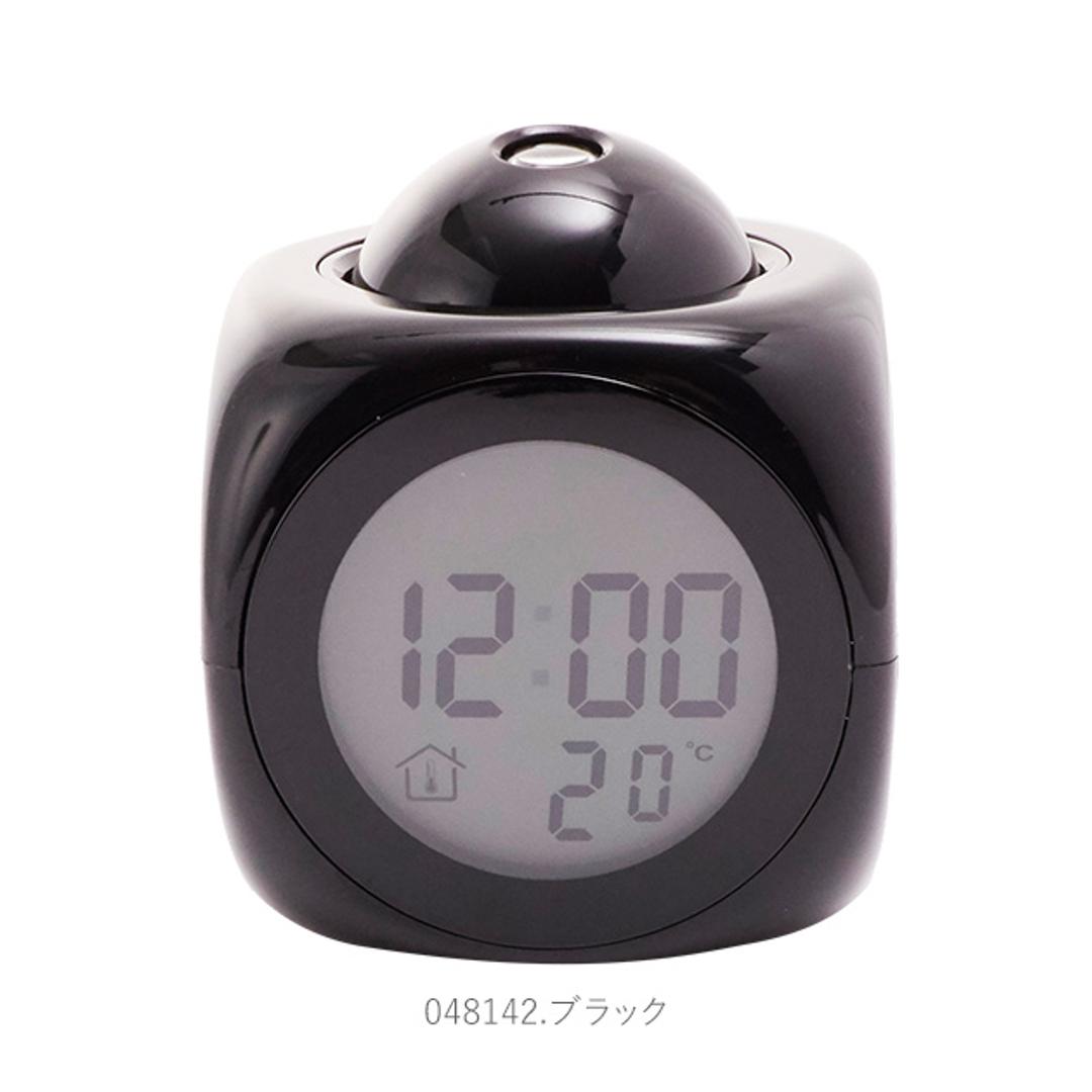 置き時計 おしゃれ デジタル 通販 置時計 夜も見える 時計 プロジェクター 光る ライト 音声 目覚まし 音声機能 読み上げ トーキングクロック Talking Clock 目覚まし時計 かっこいい 音で知らせる 声で知らせる 音でお知らせ 声でお知らせ しゃべる 話す 048043.ホワイト ・