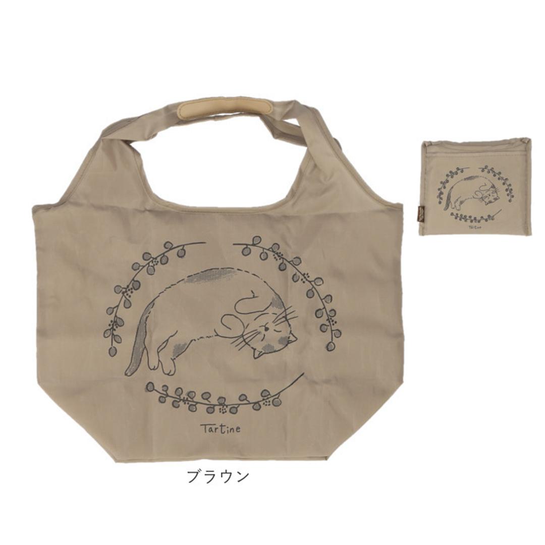 タルティーヌ エコバッグ ヨコ型 通販 エコバック サブバッグ サブバック トートバック トート 手提げ トートバッグ カジュアルバッグ カジュアルバック 横型 横 かわいい 可愛い レディース メンズ 男女兼用 ユニセックス おでかけ アウトドア グレー ・